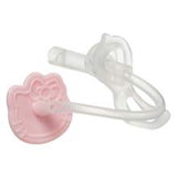 Baby Sippy Cup - Hello Kitty Candy Floss 