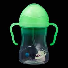 Baby Sippy Cup - Glow in the Dark