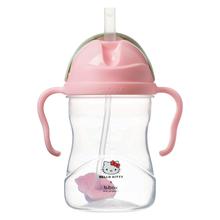 Baby Sippy Cup - Hello Kitty Candy Floss 