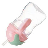 Baby Sippy Cup - Hello Kitty Candy Floss 