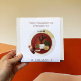 DIY Beginners Embroidery Kit Happy Houseplant Trio